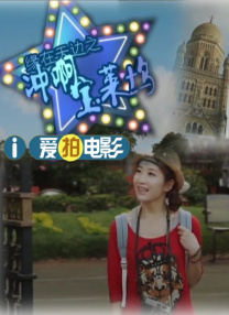 制服丝袜第5页